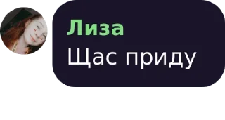 🚶‍♀️ emoji На все случаи жизни Telegram sticker 22 of 77