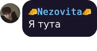 😉 emoji На все случаи жизни Telegram sticker 8 of 77