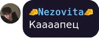😦 emoji На все случаи жизни Telegram sticker 2 of 77