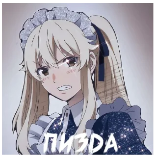 ✝ emoji Безумный азарт Telegram sticker 15 of 73