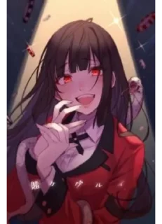 Sticker from безумный азарт: Юмико