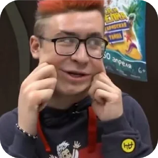 🥰 emoji Кобяков ❤❤❤❤ Telegram sticker 12 of 46