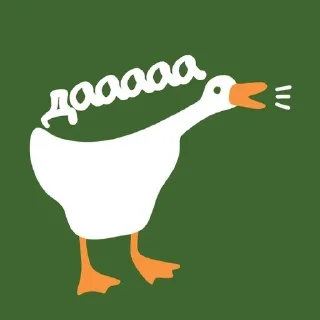 👍 emoji 🪿🦆 Telegram sticker 17 of 120