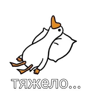🦆 emoji 🪿🦆 Telegram sticker 6 of 120