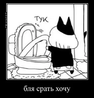 😰 emoji Ранфрен Telegram sticker 8 of 21