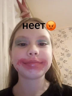 Sticker from ну типа йя лерко