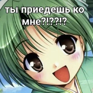 🥸 emoji смерть няшам Telegram sticker 7 of 39