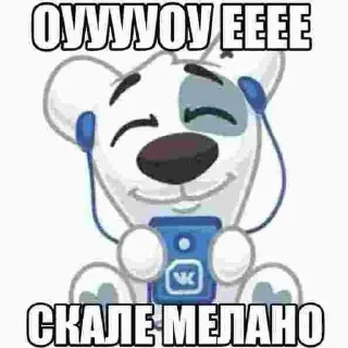👻 emoji смерть няшам Telegram sticker 11 of 39