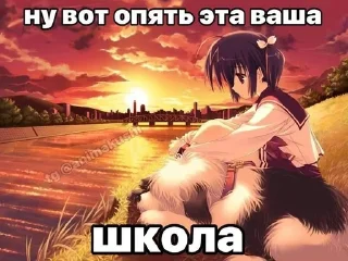 🥀 emoji смерть няшам Telegram sticker 23 of 39