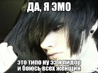 👾 emoji смерть няшам Telegram sticker 19 of 39