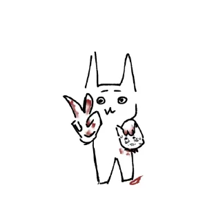 Sticker from Няшам
