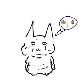 Sticker from Няшам
