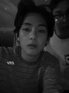 Sticker from taehyngnaov