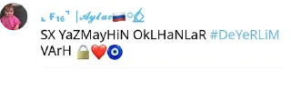 🔒 emoji 𝐆𝐞𝐧𝐜𝐞 𝐓𝐞𝐚𝐦 🇦🇿 pack by @QuotLyBot Telegram sticker 8 of 120