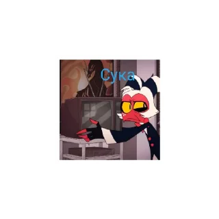 Sticker from TIO