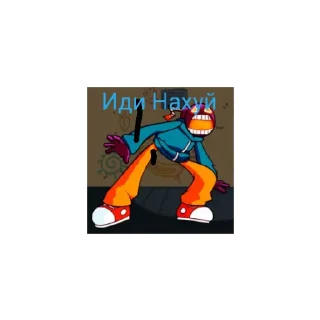 Sticker from TIO