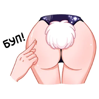 🍑 emoji Каталина Блэк Telegram sticker 8 of 48