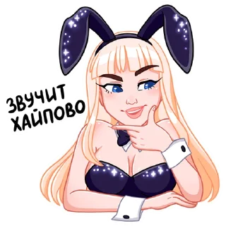 🤔 emoji Каталина Блэк Telegram sticker 15 of 48