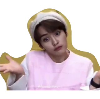 🤨 emoji минхо Telegram sticker 19 of 31