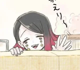 🤚 emoji @EREZYBACK × Лучшие Стикеры Telegram sticker 16 of 26