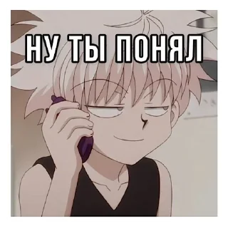 😉 emoji @EREZYBACK × Лучшие Стикеры Telegram sticker 16 of 74