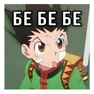 😝 emoji @EREZYBACK × Лучшие Стикеры Telegram sticker 14 of 74