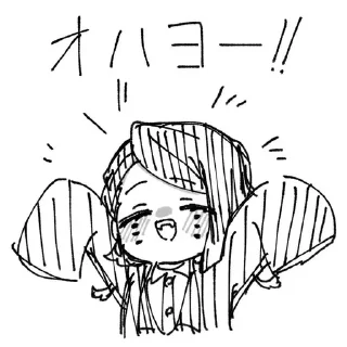 😄 emoji @EREZYBACK × Лучшие Стикеры Telegram sticker 11 of 26
