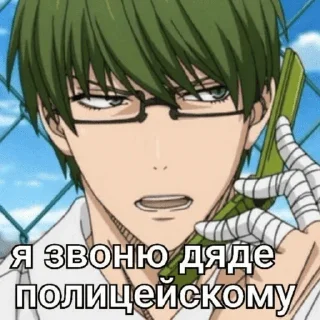 Sticker from @EREZYBACK × Лучшие Стикеры