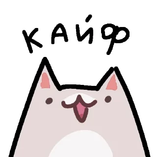 Sticker from Jojo!