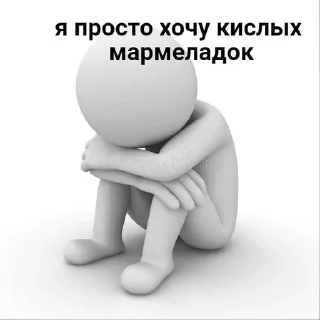 🌟 emoji Мемні челікі Telegram sticker 22 of 37