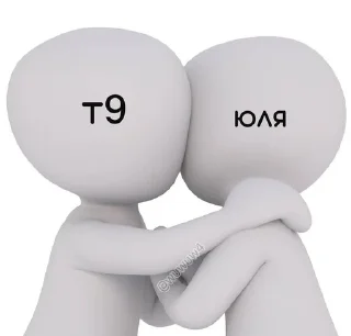 🌟 emoji Мемні челікі Telegram sticker 16 of 37