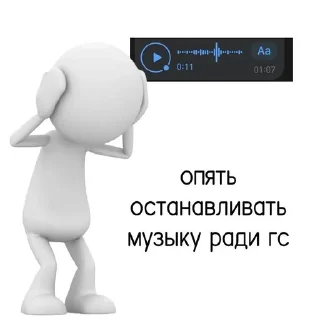 🌟 emoji Мемні челікі Telegram sticker 14 of 37