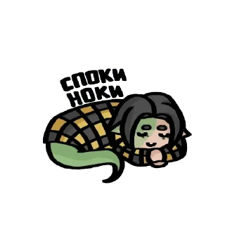 Sticker from МШ4 (От @mentholLola1)