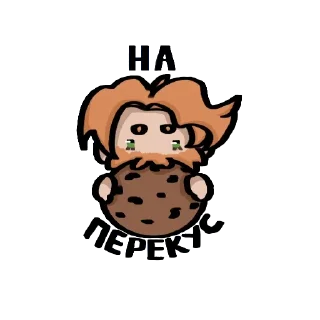 Sticker from МШ4 (От @mentholLola1)