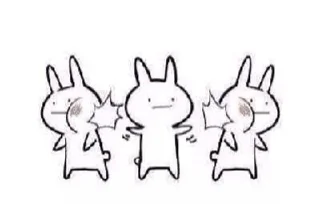 🌟 emoji Rbunn Telegram sticker 23 of 35