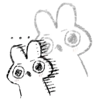 🌟 emoji Rbunn Telegram sticker 10 of 35