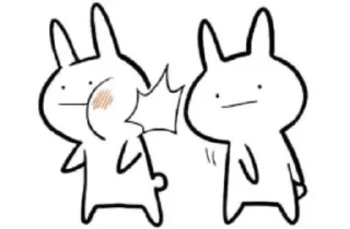 🌟 emoji Rbunn Telegram sticker 21 of 35