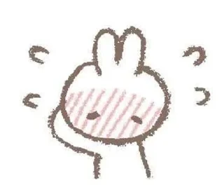🌟 emoji Rbunn Telegram sticker 15 of 35
