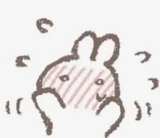 🌟 emoji Rbunn Telegram sticker 17 of 35