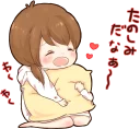 😄 emoji it's girl. :: @line_stickers Telegram sticker 19 of 120