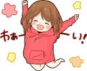 🎉 emoji it's girl. :: @line_stickers Telegram sticker 17 of 120