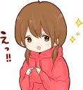🤩 emoji it's girl. :: @line_stickers Telegram sticker 10 of 120