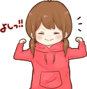 💪 emoji it's girl. :: @line_stickers Telegram sticker 15 of 120
