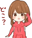 🔍 emoji it's girl. :: @line_stickers Telegram sticker 8 of 120