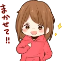 😌 emoji it's girl. :: @line_stickers Telegram sticker 14 of 120