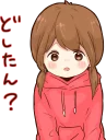 😮 emoji it's girl. :: @line_stickers Telegram sticker 11 of 120