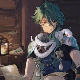 🍃 emoji БАЙ ԿЖУ  •  @fordgenshin Telegram sticker 24 of 26