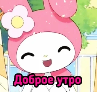 Sticker from Милашка