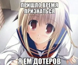 🐈‍⬛ emoji тынь тынь тынь Telegram sticker 3 of 120