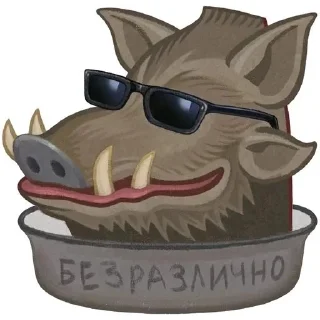 😎 emoji Stalker Telegram sticker 21 of 32